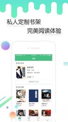 亚游手机app